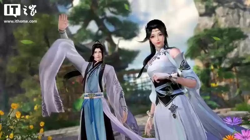 网易游戏《逆水寒》 11月7日上线 Steam平台，祝融工作室开发 / 发行