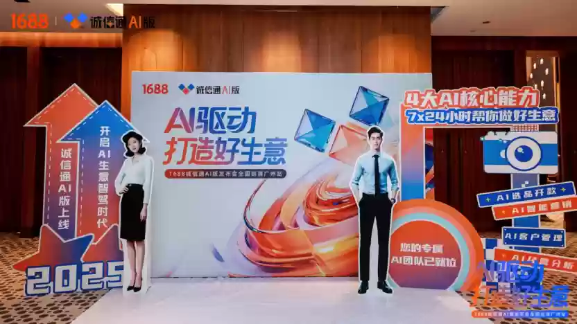 844ec8630f62b63fe6952d95732e9778