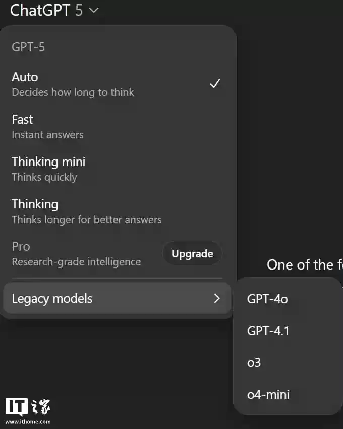 OpenAI 今年推出 GPT - 6？员工否认