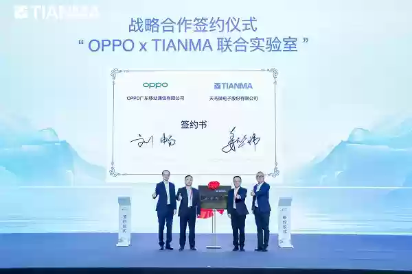 屏耀天工丨一块好屏,特别护眼,天马独供OPPO Find X9系列屏幕