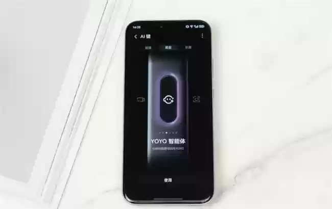 2025性能最强旗舰手机 荣耀Magic8以AI硬件颠覆体验