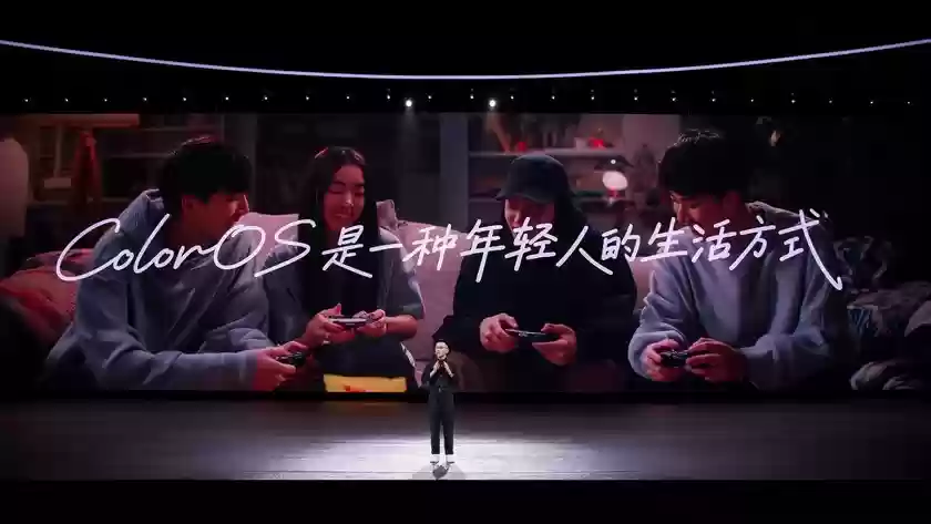 ColorOS 16正式亮相，首发搭载Find X9系列和一加15等机型