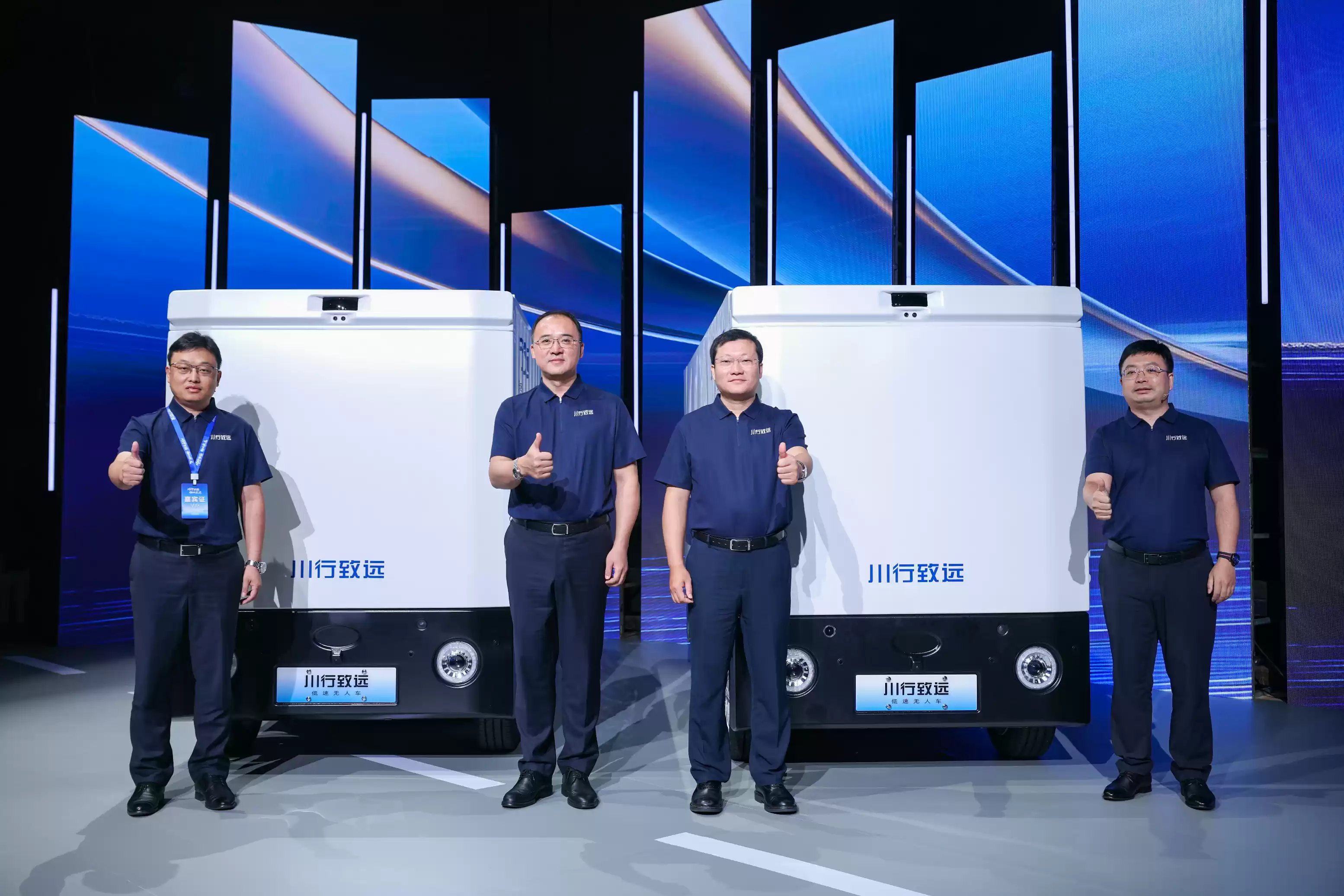 德赛西威首发车规级低速无人车品牌，推动智慧物流加速向前