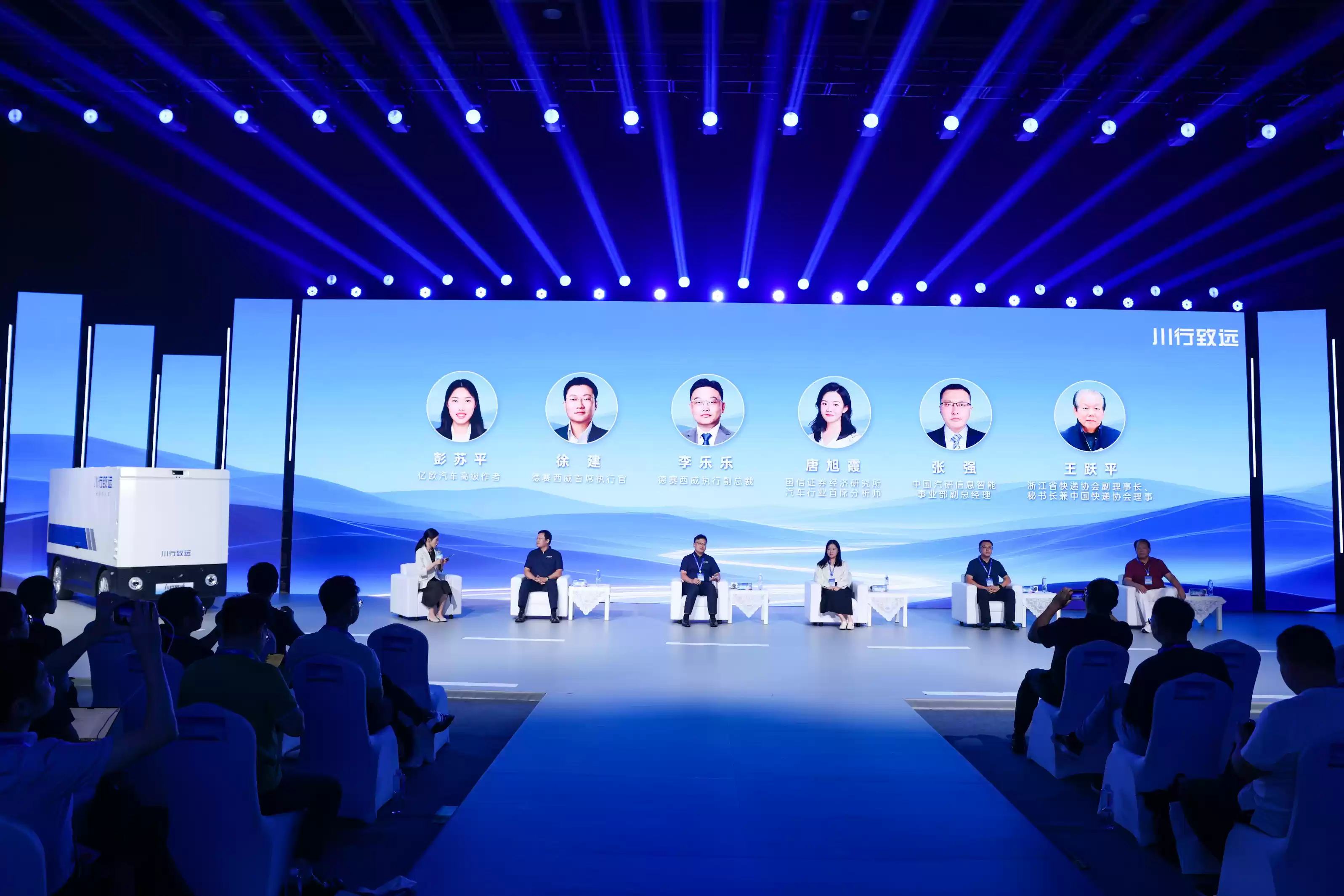 德赛西威首发车规级低速无人车品牌，推动智慧物流加速向前