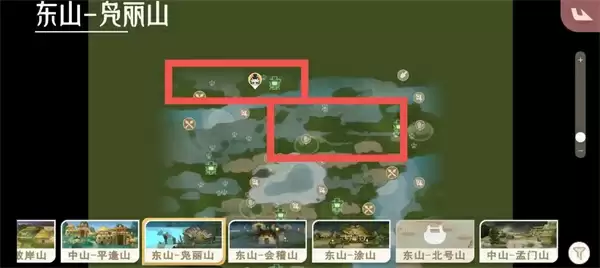 山海进化录马腹获取方法位置分享