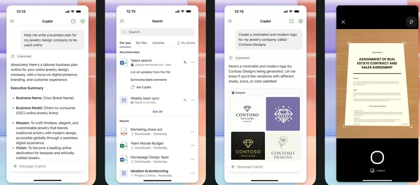 Microsoft 365 Copilot功能调整示意图