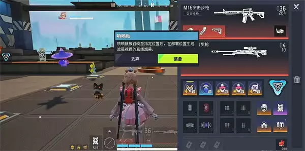 远光84新手叭嘀选择推荐分享