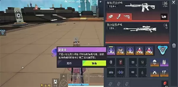 远光84新手叭嘀选择推荐分享