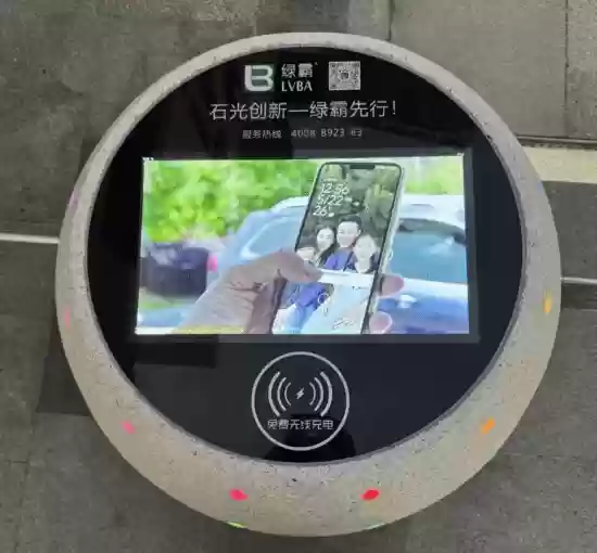 深圳现发光充电石墩 支持无线充电与智能交互