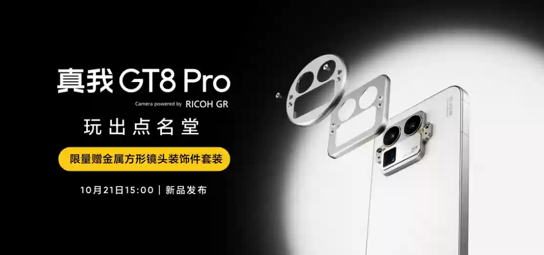 \ 微信图片_20251019201839_190_114.webp