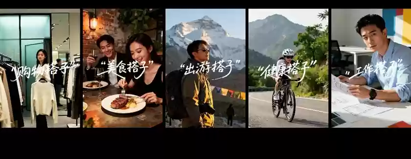 开新局见未来，荣耀发布首款自进化AI原生手机荣耀Magic8系列