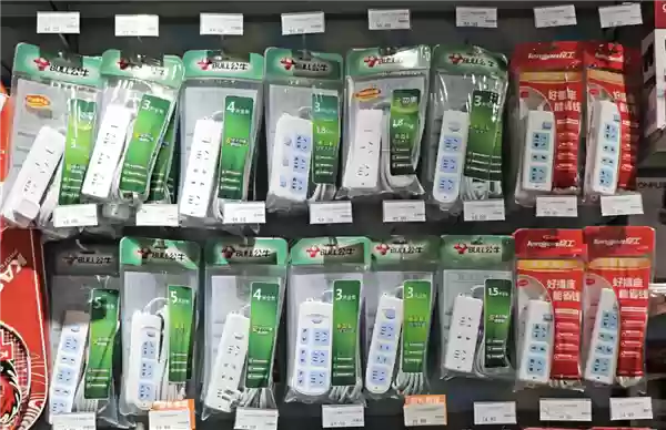 高管套现16亿 业绩5年首降！公牛“插座一哥”地位危殆