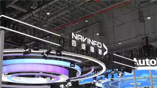 四维图新CEO程鹏断言：未来 3-5 年将现无驾驶座汽车