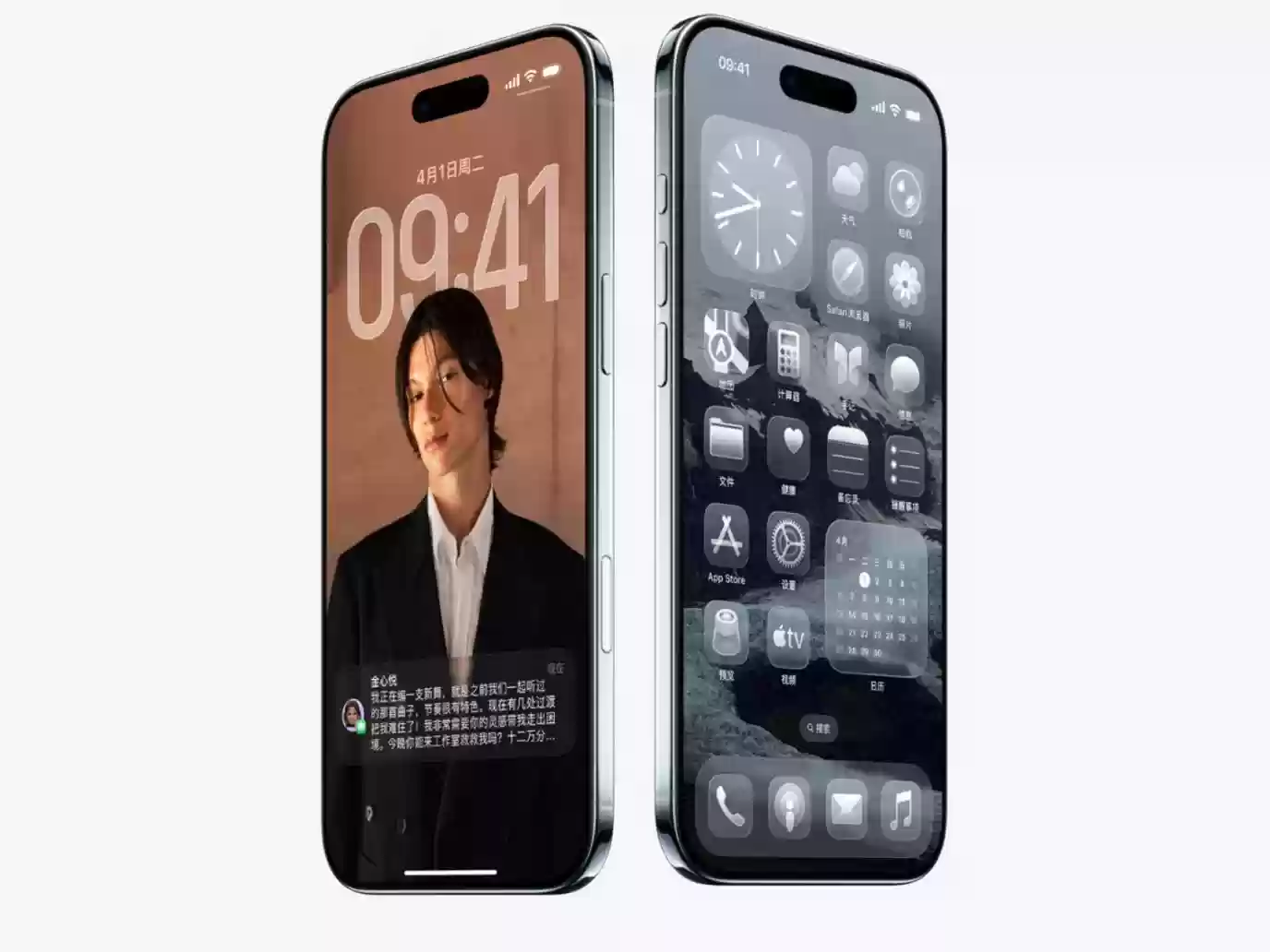iPhone Air终迎国行版上市,iPhone16现爱疯价果粉直呼不敢看!