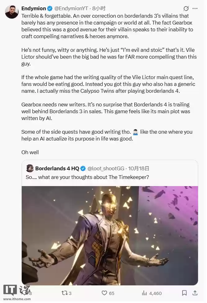 玩家暴跌后《无主之地4》降价引发批评,被吐槽剧情像是AI写的