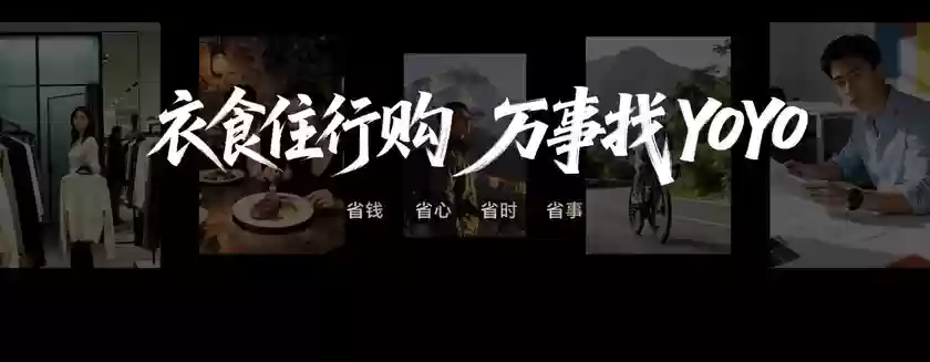 开新局见未来，荣耀发布首款自进化AI原生手机荣耀Magic8系列