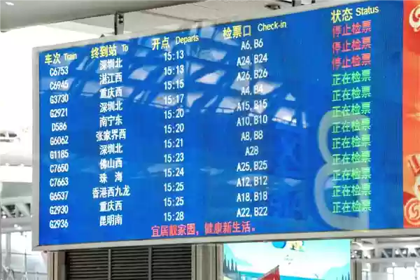 17趟列车同时检票!全国最忙高铁站 非它莫属