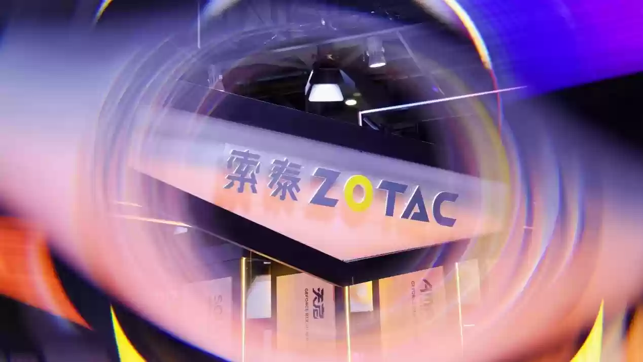 索泰全力支持2025全民电竞嘉年华，携手玩家共创电竞狂欢