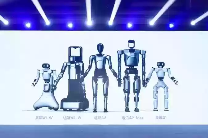 智元机器人出货近万台全球领先