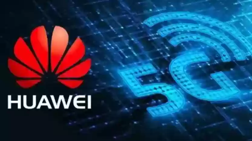 华为5G-A超级上行突破1Gbps赋能智慧教育