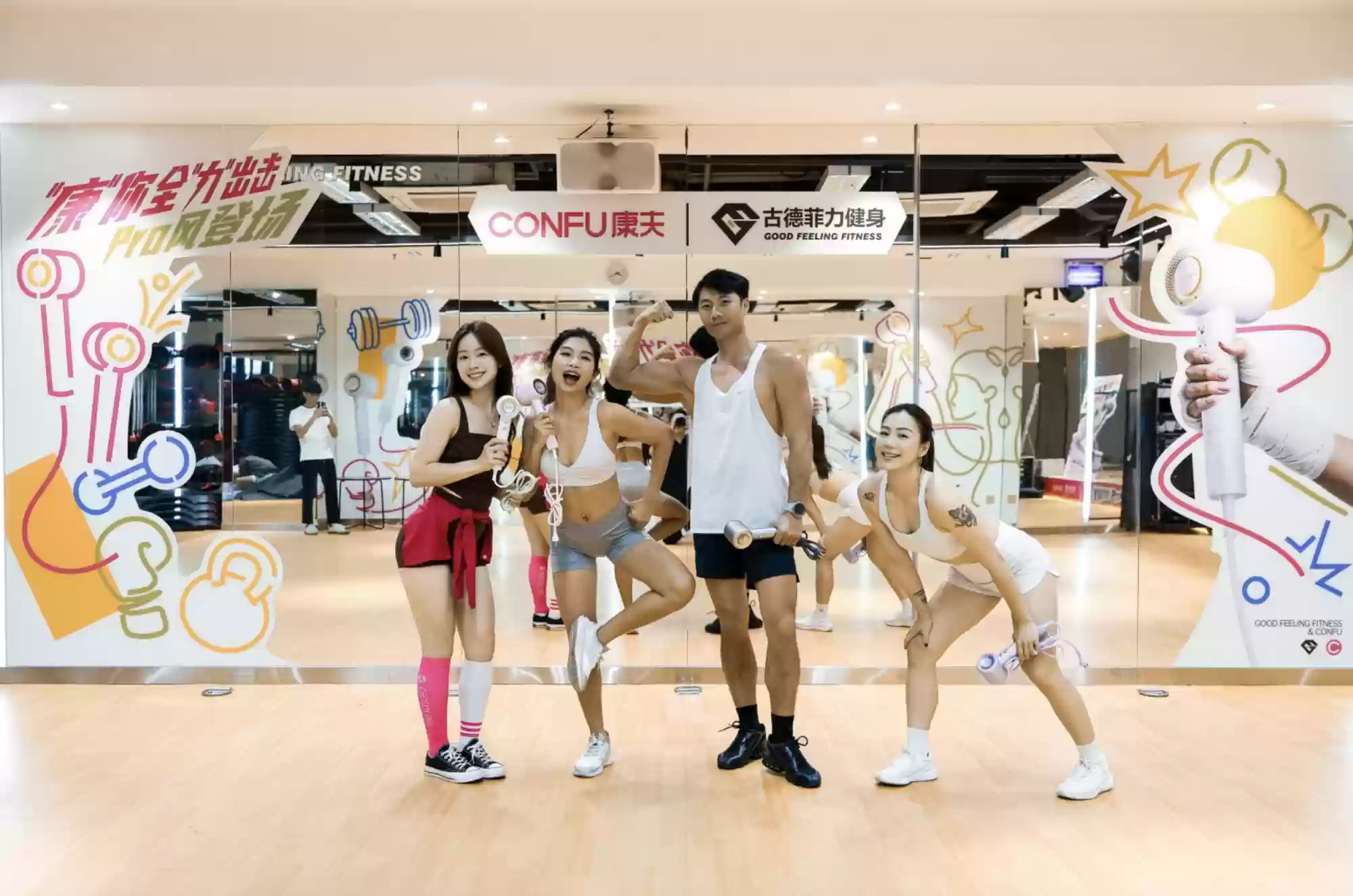 康夫F9 Pro 成为健身必备吹风机?三大核心优势精准解决运动后头发护理痛点