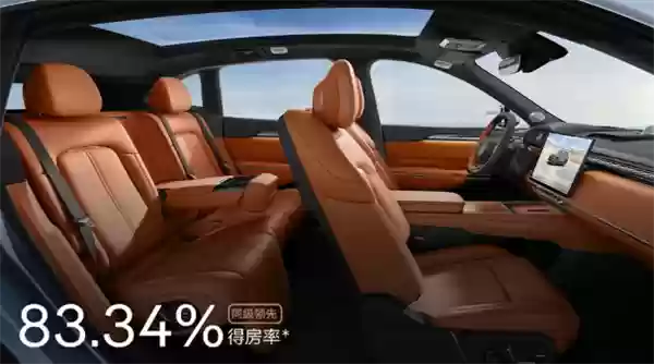 全系900V充电只需10分钟!极氪全新7X开售:立省5000元