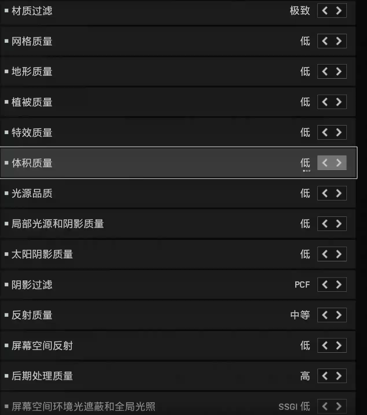 只玩真实！《战地6》剧情和多人模式性能表现