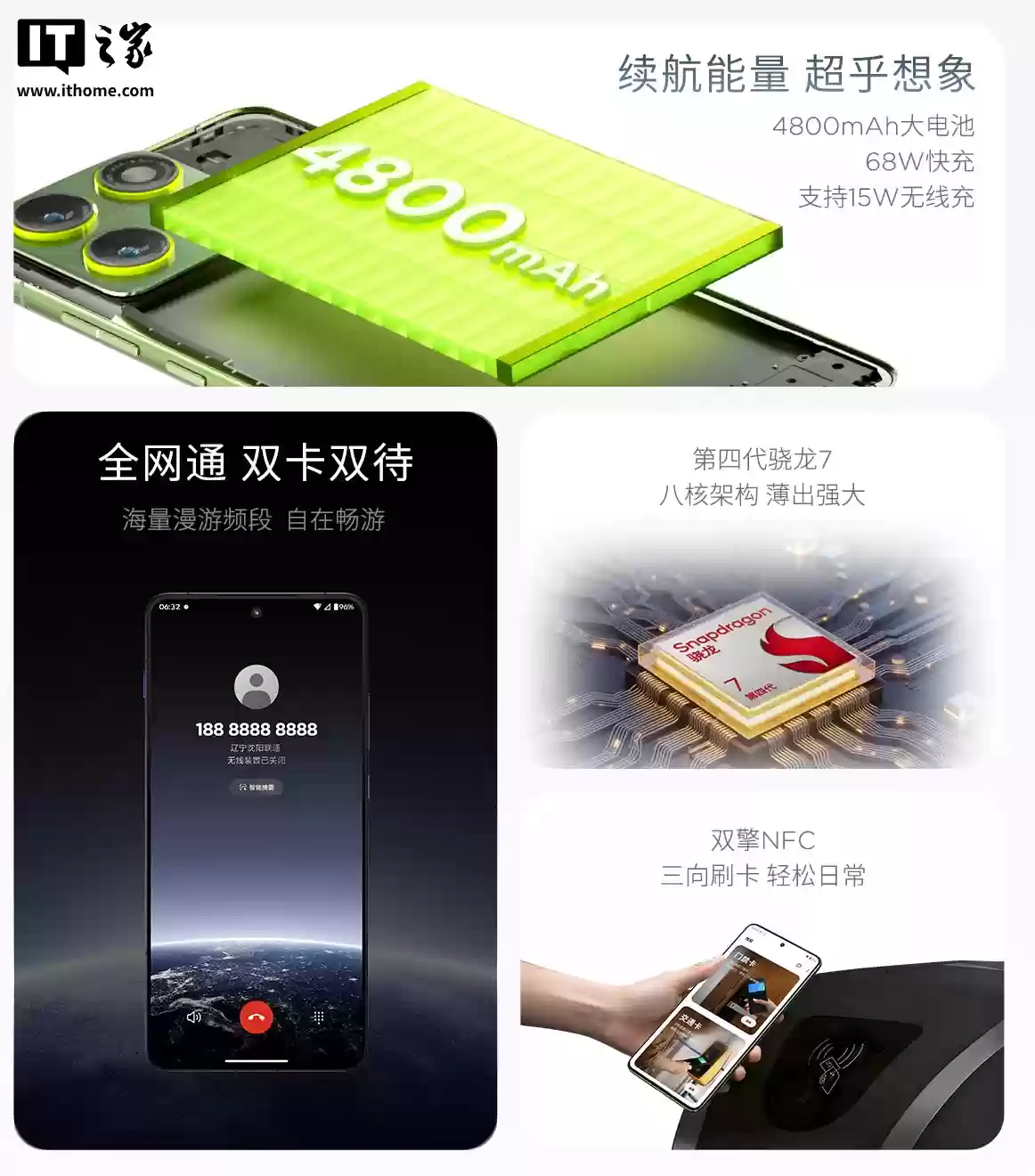 联想 moto X70 Air 手机定档 10 月 31 日发布：5.3mm 厚度 159g、保留实体卡槽支持双卡双待