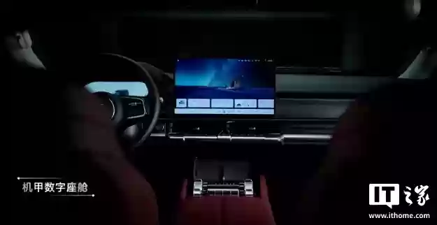 长城全新坦克400官宣10月21日预售：新增激光雷达，支持高阶辅助驾驶