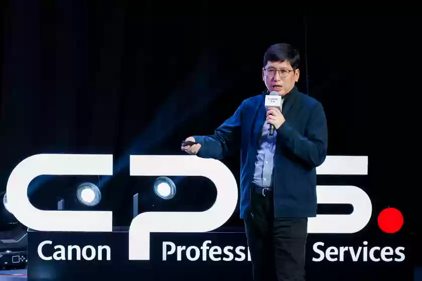 2025北京国际摄影周佳能CPS会员摄影展开幕暨会员之夜活动在京举行