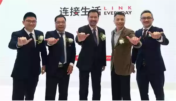 高管套现16亿 业绩5年首降！公牛“插座一哥”地位危殆