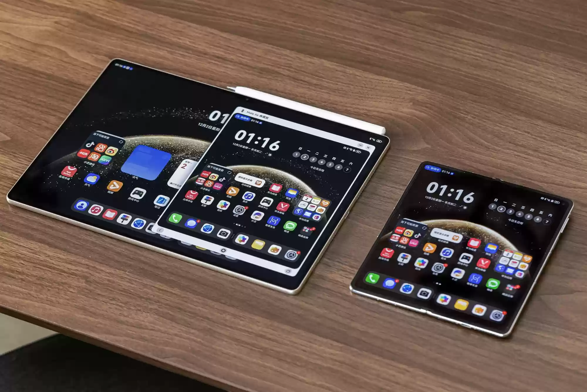 双十一选华为鸿蒙平板，看见体验新答案