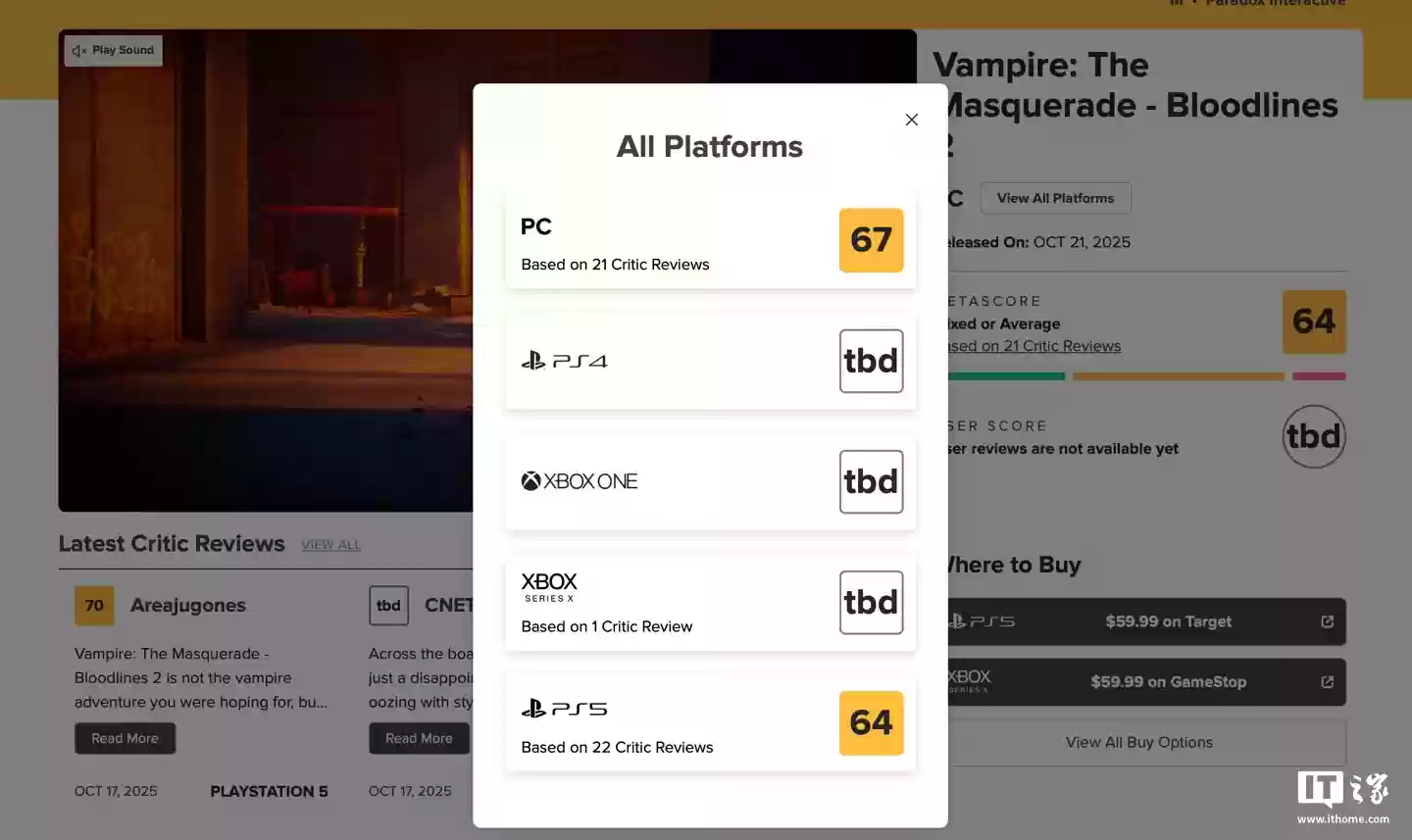 《吸血鬼：避世血族2》10月21日发售，IGN打出7分“游戏题材独特，结局令人失望”