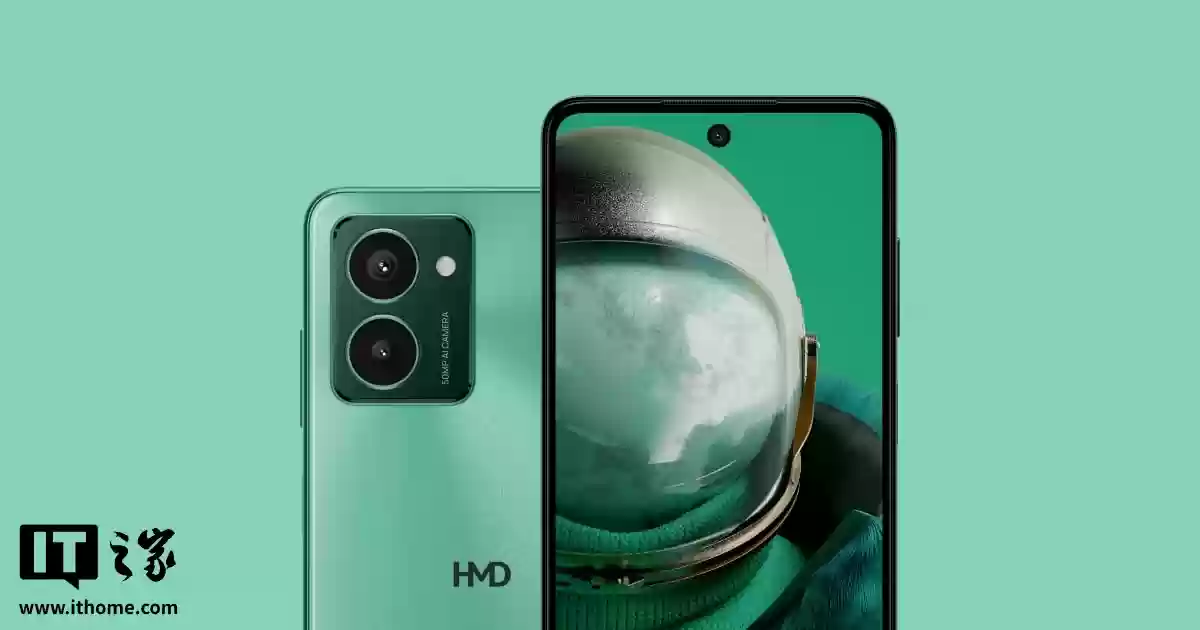 HMD Pulse 2 Pro 手机规格曝光：紫光展锐 T615 芯片，6.72 英寸 1080P LCD 屏幕