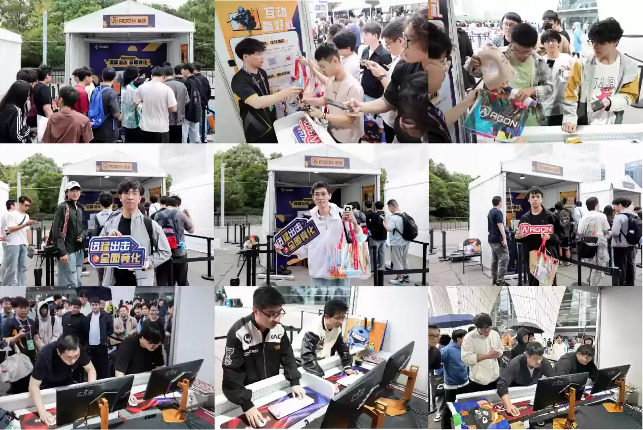 新王加冕,神装加持!AGON爱攻见证Legacy问鼎CAC2025