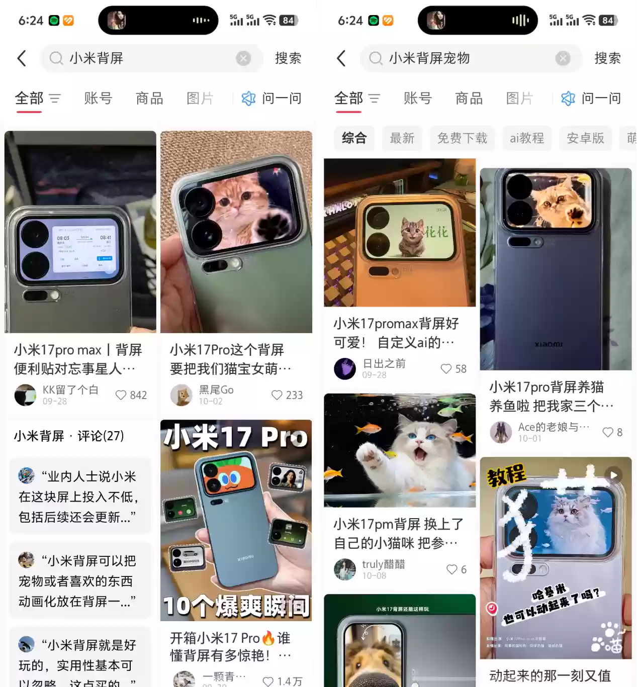 b92da5c67116ffd77a42d1899f3cc9b8