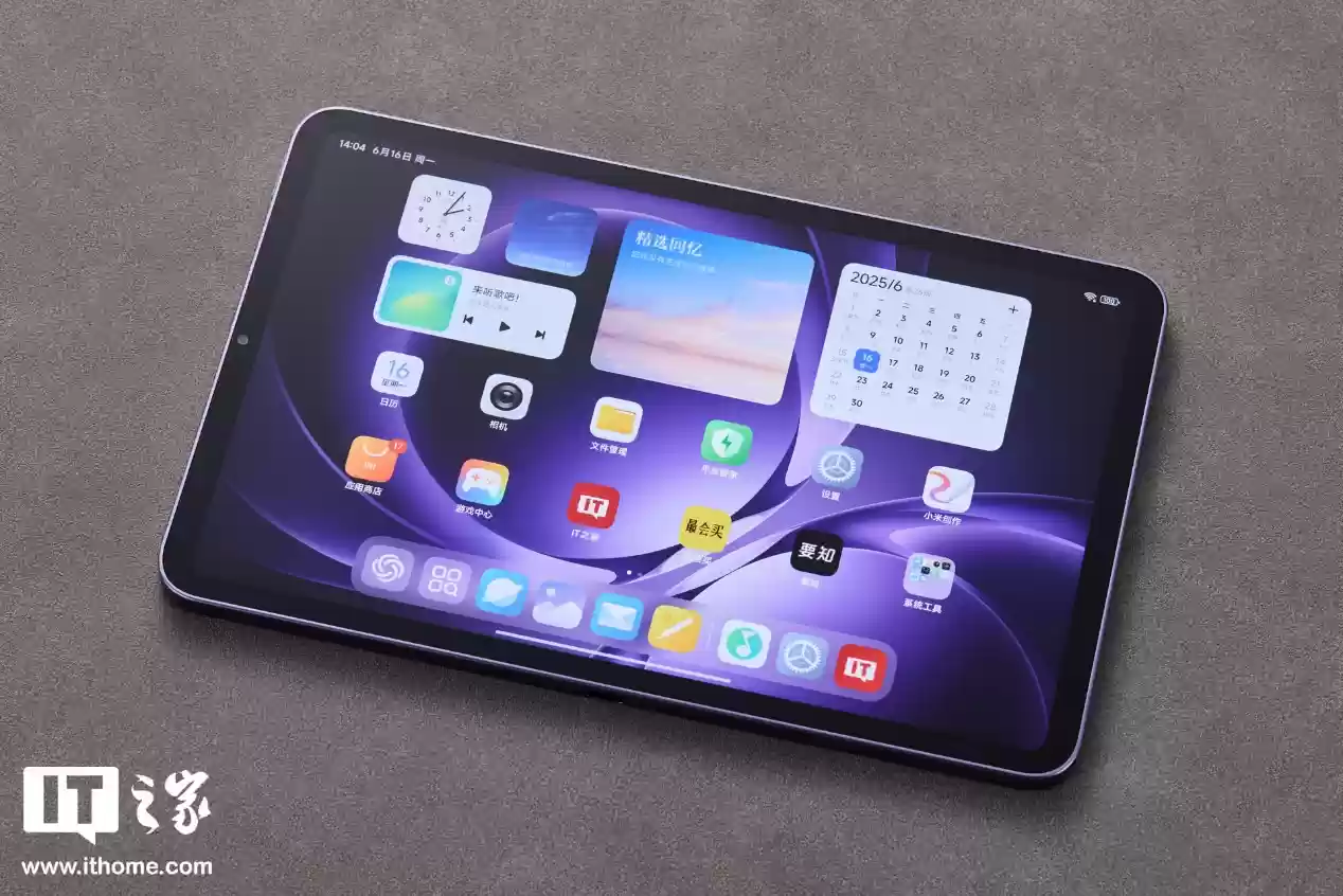 小米 REDMI K Pad 全新配色“流金白”预热，10月23日与K90 Pro Max机型同期发布