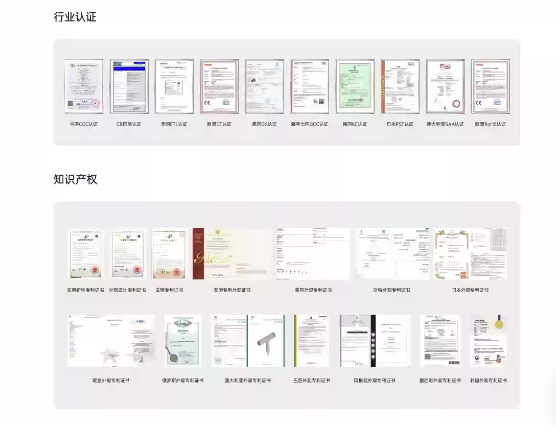 从“小家電” 到“场景专家”，康夫联合古德菲力开拓健身新场景