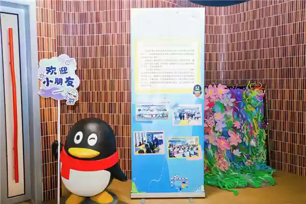 QQ重拳整治喷系文化 一季度处置270万违规账号