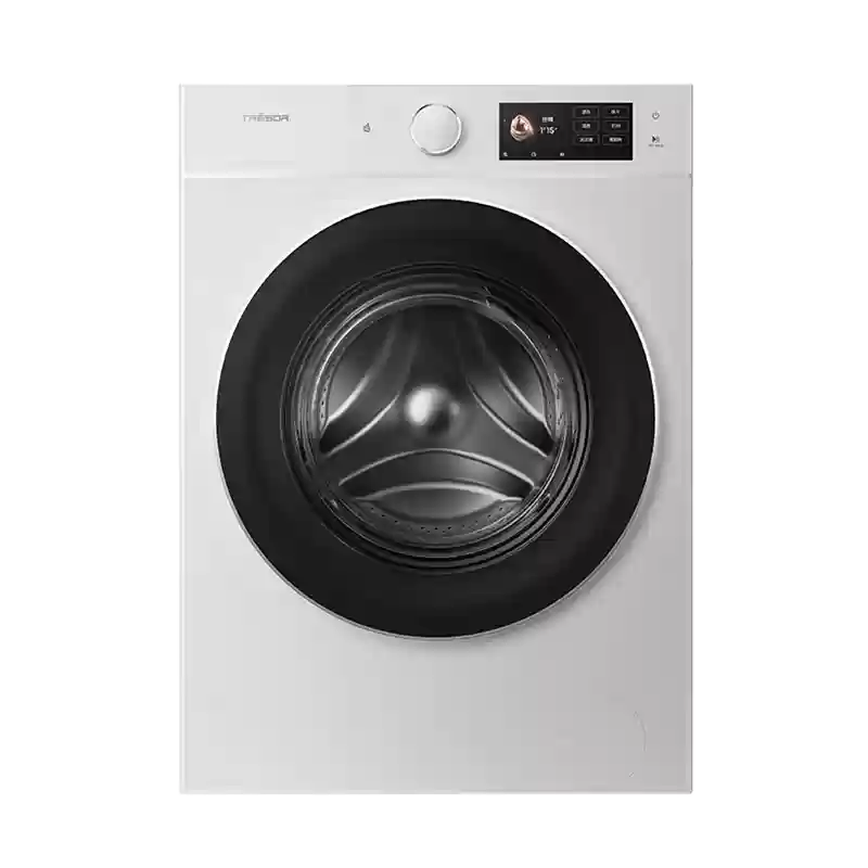 热泵洗烘一体机跌破五千：海信棉花糖 13kg 京东 7999 → 4809 元限今日