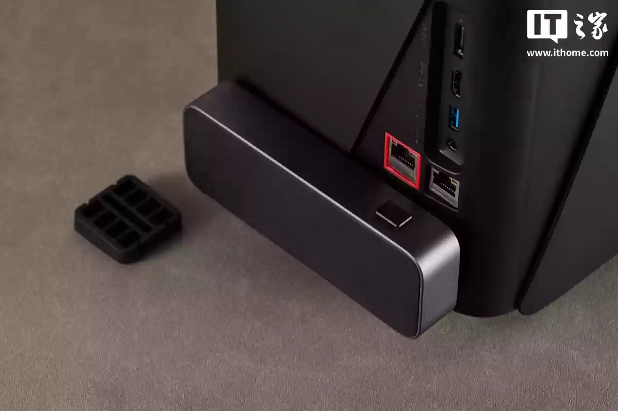 【IT之家评测室】Intel Core Ultra 225H + 万兆网口，跨代领先，极空间 Z425 私有云体验评测