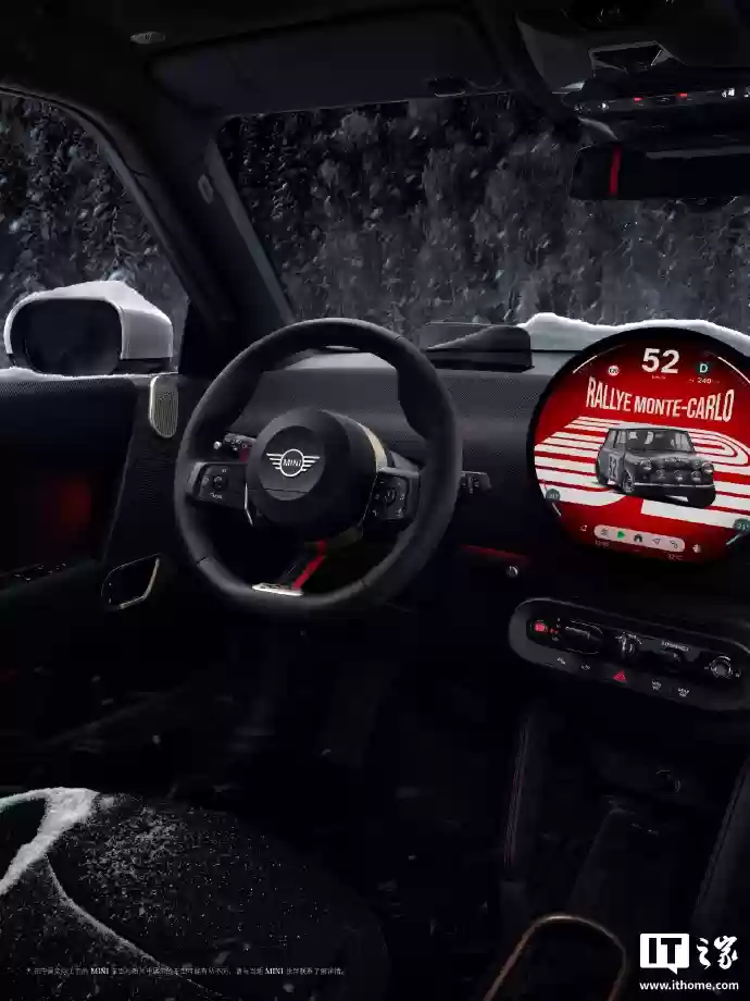 限时 24.68 万元、限量 100 台,全新电动 MINI JCW 蒙特卡洛之夜 60 周年纪念版上市