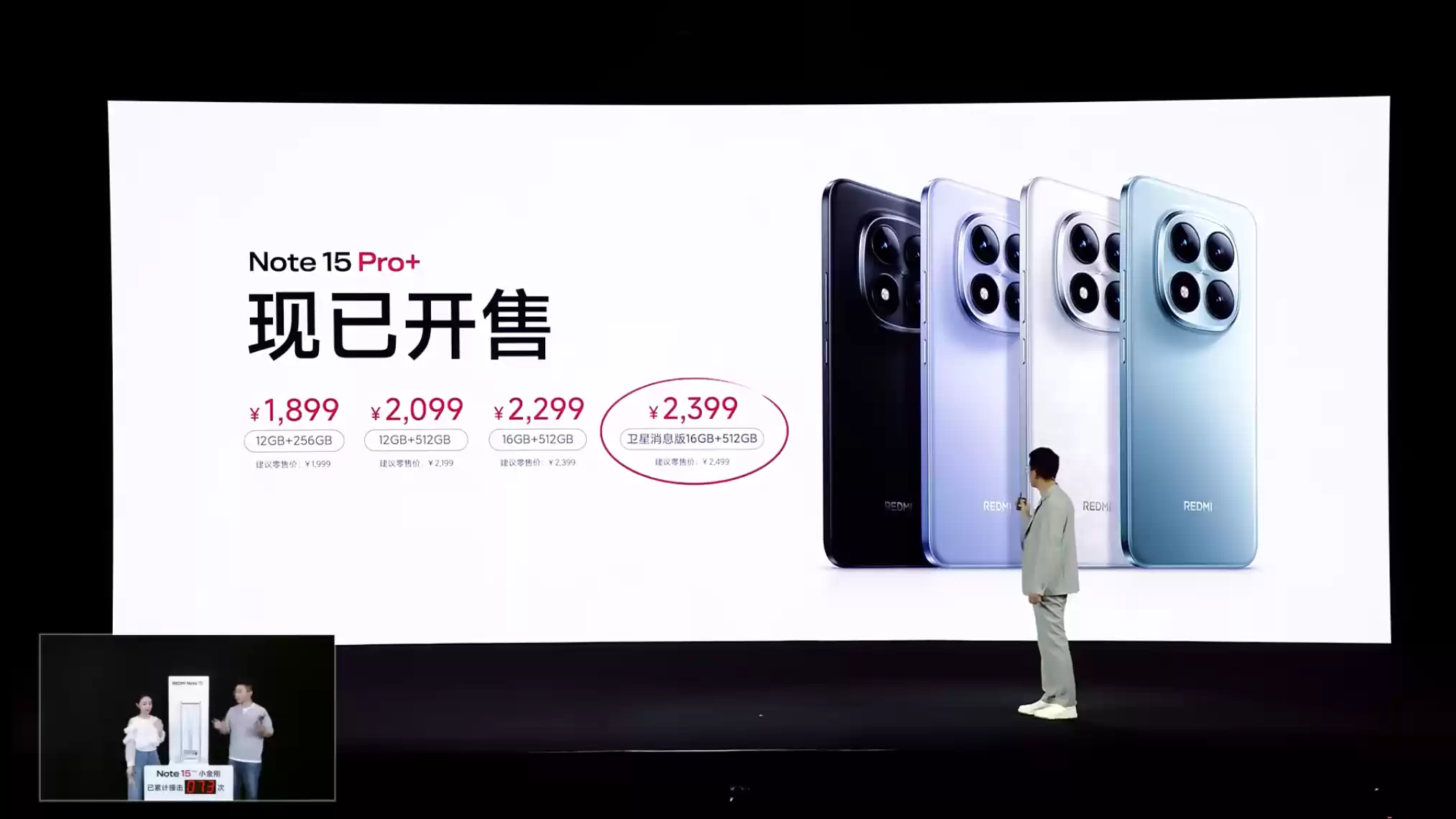 屏幕截图 2025-08-21 193302.webp