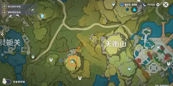 原神江湖不问出处在哪接