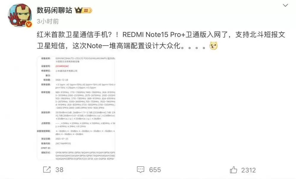 \ 17536956037949.webp