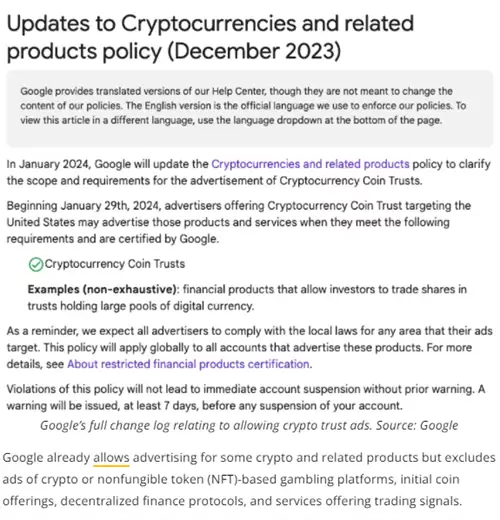 谷歌最新政策将允许美国加密信托广告-第2张图片-区块家园 谷歌最新政策将允许美国加密信托广告-第2张图片-区块家园