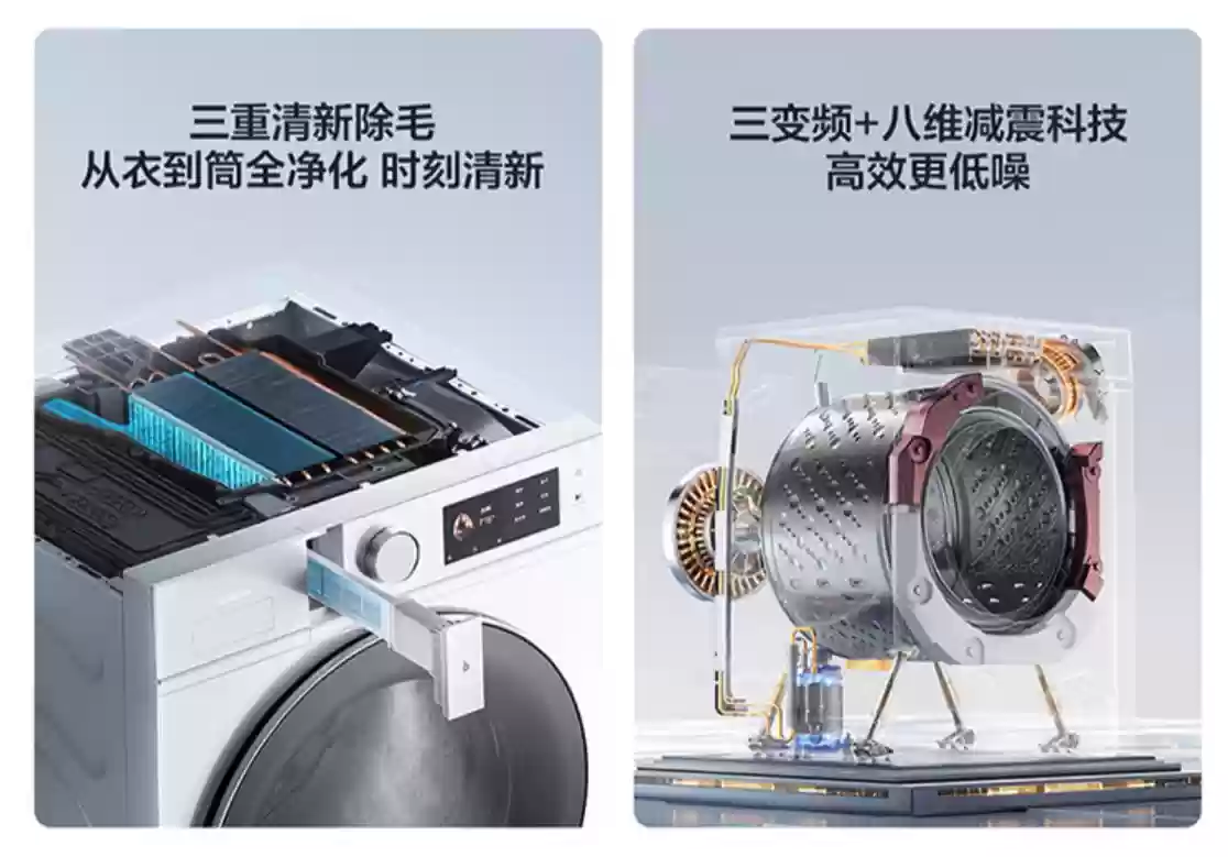 热泵洗烘一体机跌破五千:海信棉花糖 13kg 京东 7999 → 4809 元限今日