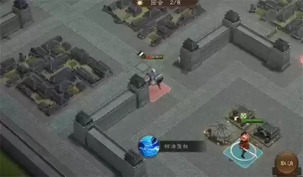 新三国志曹操传周瑜无双试炼第四关攻略