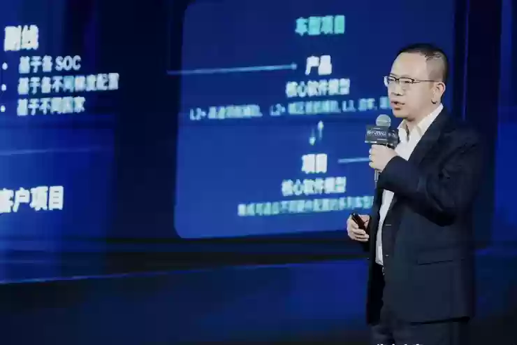 博世的AB面：智驾的速度与Tier1巨头的厚度