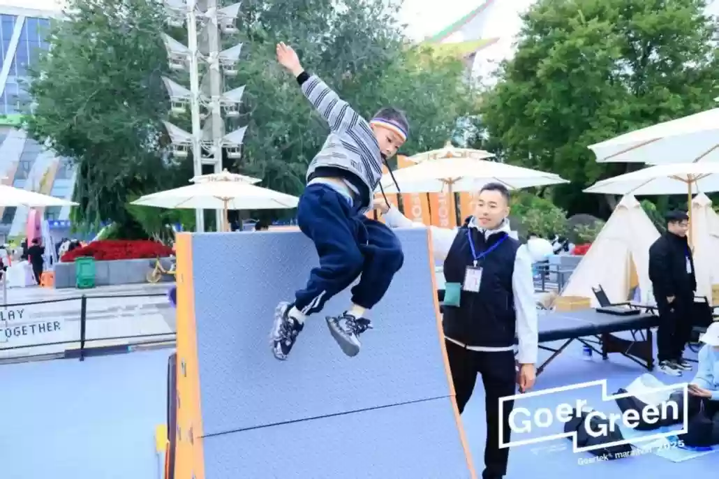 三年同行，歌尔与潍马双向奔赴：以科技为纽带，链接城市美好未来